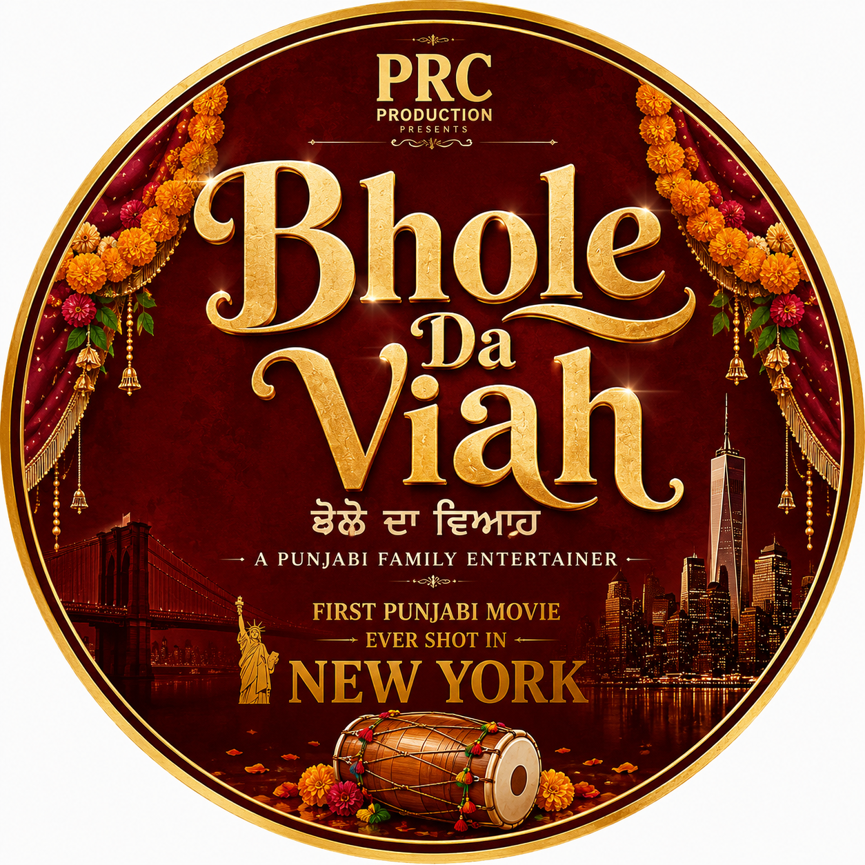 Bhole Da Viah